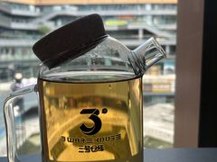 -3号仓库·创意中国菜(大悦城店)