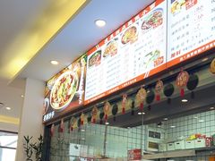 -程胖娃重庆小面(嘉禾金铂店)