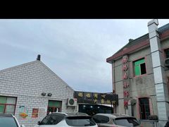 -妈妈的小作坊(陈家镇店)