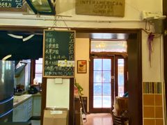 -啡萃咖啡店(铜锣湾店)