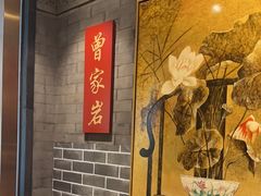 -辣婆婆(航天桥店)