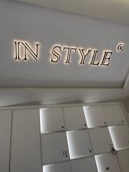 点击看大图 -IN STYLE•造型