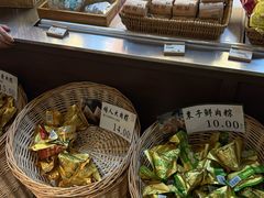 -真真老老(月河花鸟市场店)