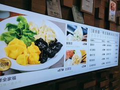 -双合园·海鲜水饺青岛菜(万佳广场店)