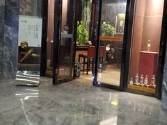 -1492雪茄威士忌俱乐部(明宇金融广场店)