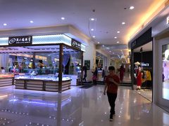 -鸿通城购物中心