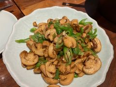 尖椒小蘑菇-真味汤馆(汽博店)