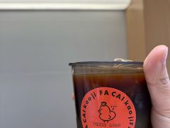 -骨茶巷