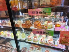 -味多美蛋糕(西安门店)