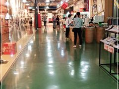 -五环Outlets(高新工厂店)