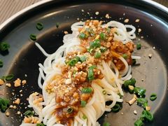 主厨特色拌面-彩丰楼中餐厅·仁恒洲际酒店