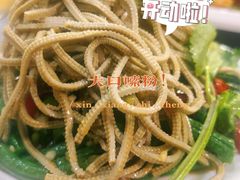 -川渝小厨