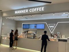 -Manner Coffee(万象前海店)