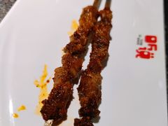 -听说碳烧蛙(高新万达店)