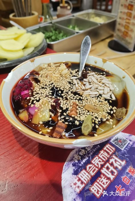 谭鸭血老火锅(高新万达金街店)心动冰粉图片