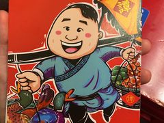 -谭鸭血老火锅(图书馆店)