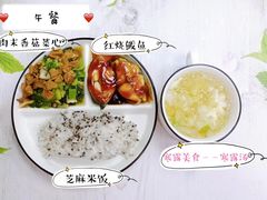 -伊顿幼儿园(济南大地锐城校区)