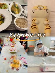 -宝生月子中心(民治店)
