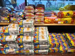 -百年义利(北兴路店)