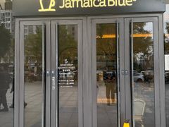 -Jamaicablue Coffeeshop(中央广场店)