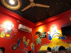 -老天桥蛙炉火锅(姑苏总店)
