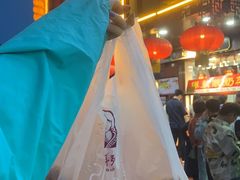 -弘祥蜂蜜大麻花(烟大店)