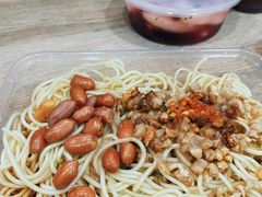 -乔伯凉面(白沙路店)