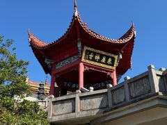 -九华山风景区-东崖禅寺