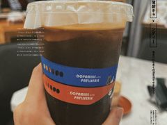 -DOPAMINE多巴胺·甜品面包·生日蛋糕(国贸店)