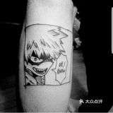爆豪