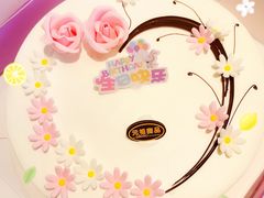 -元祖食品GANSO(常州新北区店)