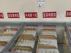 -德天下自助水饺(海洪店)