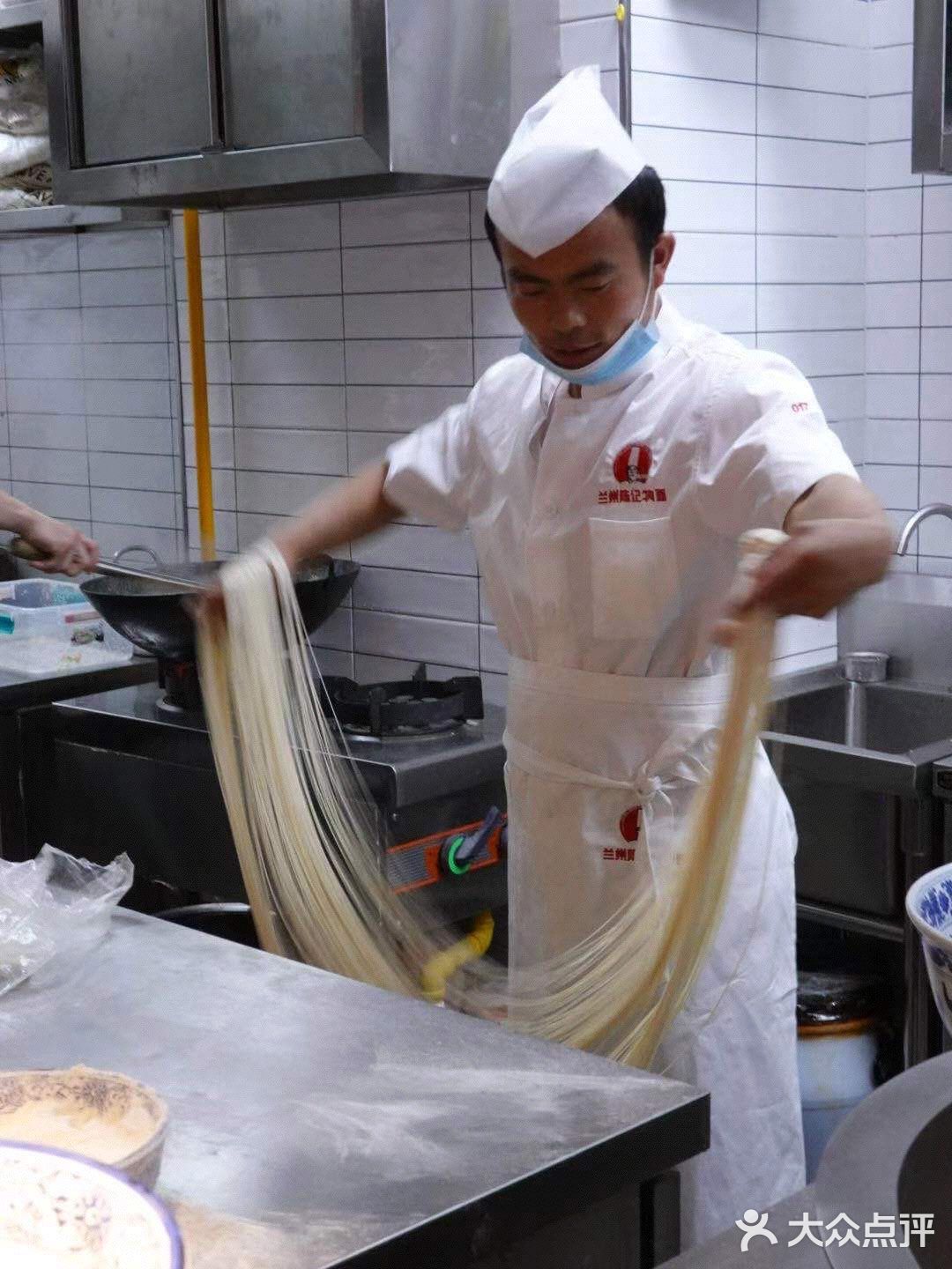 上海｜兰州陈记又开分店啦 牛大碗安排上