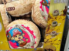 -山姆会员商店(亦庄创意生活广场店)