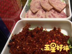 -大龙燚火锅(春熙店)