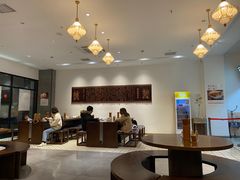 -奎元馆(市民中心店)