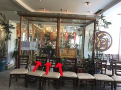 门面-香江小厨 The Kitchen(香江俱乐部店)