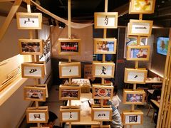 -贰拾捌味·宜宾燃面(春熙路旗舰店)