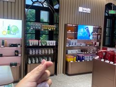 -国药中服免税(北京坊店)