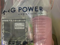 -王权免税店(普吉机场店)