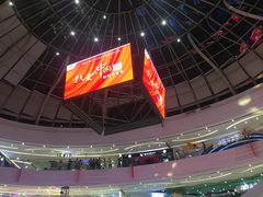 -万达广场(龙湾店)