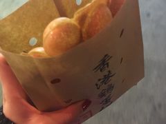 鸡蛋仔-陈记甜品窝(中山北路店)