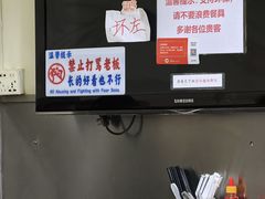 -颓记茶餐厅(美景总店)