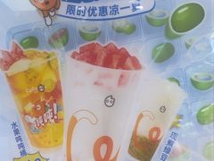 -CoCo都可(大华二店)