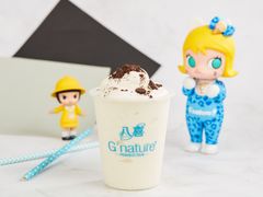 奶昔-八喜G’nature冰淇淋旗舰店