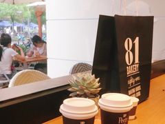 -Peet's Coffee皮爷咖啡(大学路店)