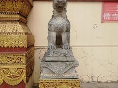 -西双版纳总佛寺
