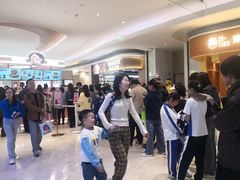 -枣呀呀仙枣糕(深圳前海壹方城店)
