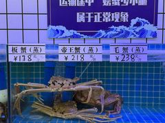 -震海贝烤贝·民俗特色店(延吉总店)