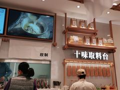 -小满手工粉(北京来福士店)